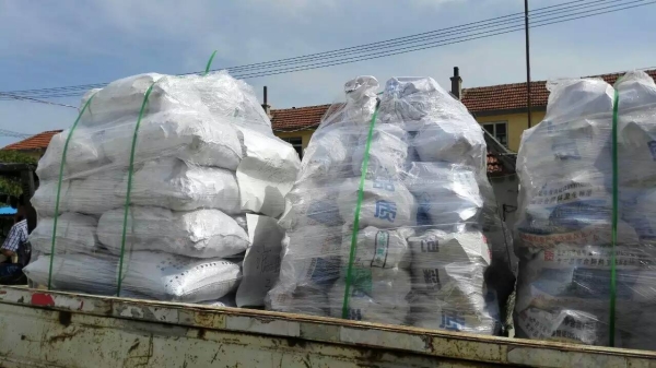 發(fā)往長(zhǎng)春的污水處理專(zhuān)用微生物及濾材已裝車(chē)發(fā)運(yùn)