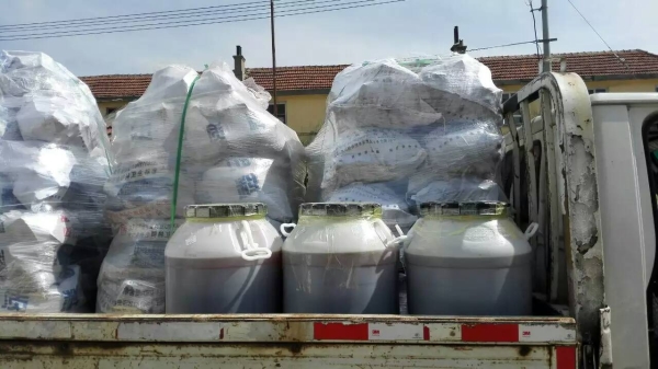 發(fā)往長(zhǎng)春的污水處理專(zhuān)用微生物及濾材已裝車(chē)發(fā)運(yùn)